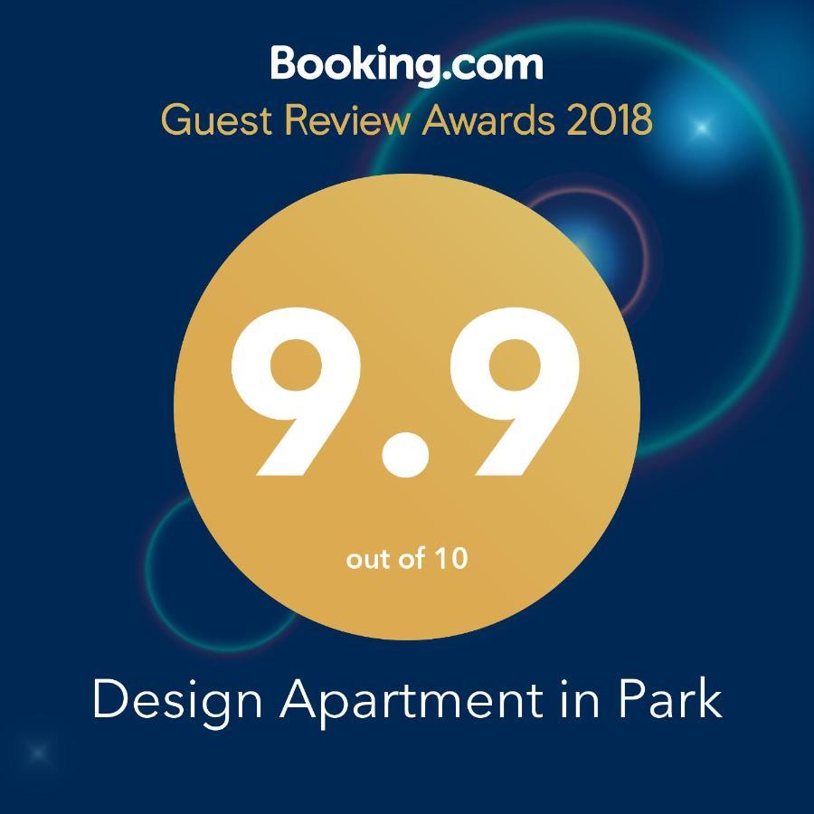 Design Apartment In Park 索菲亞 外观 照片